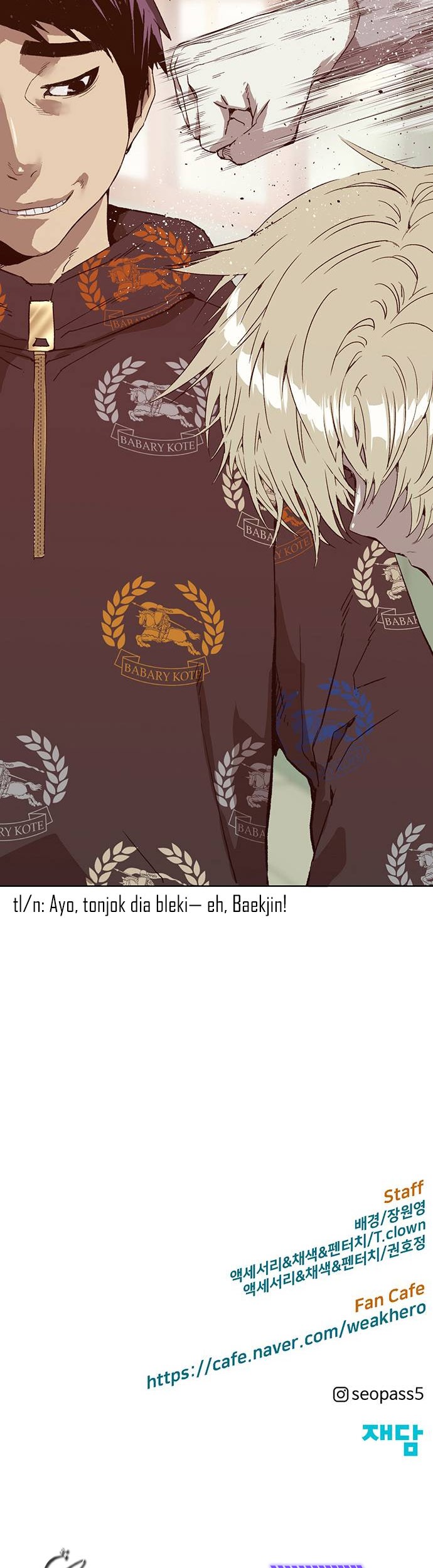 Weak Hero - Chapter 259 - Page 63