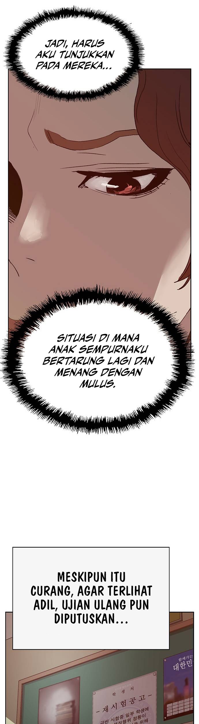 Weak Hero - Chapter 259 - Page 14