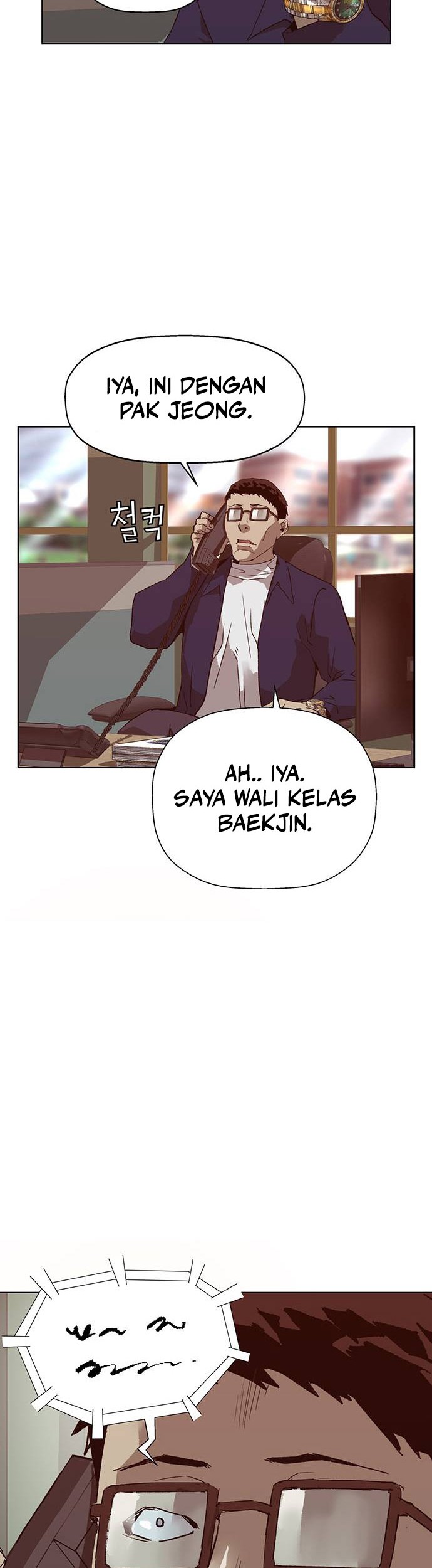 Weak Hero - Chapter 259 - Page 25