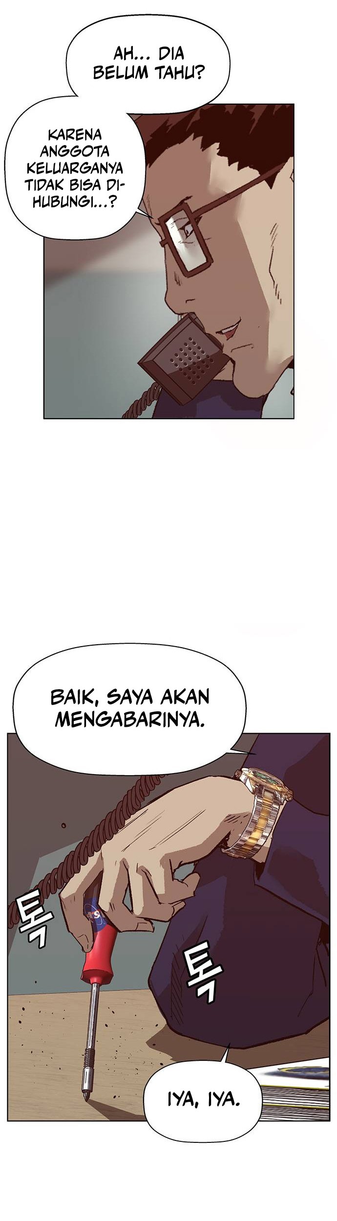 Weak Hero - Chapter 259 - Page 27