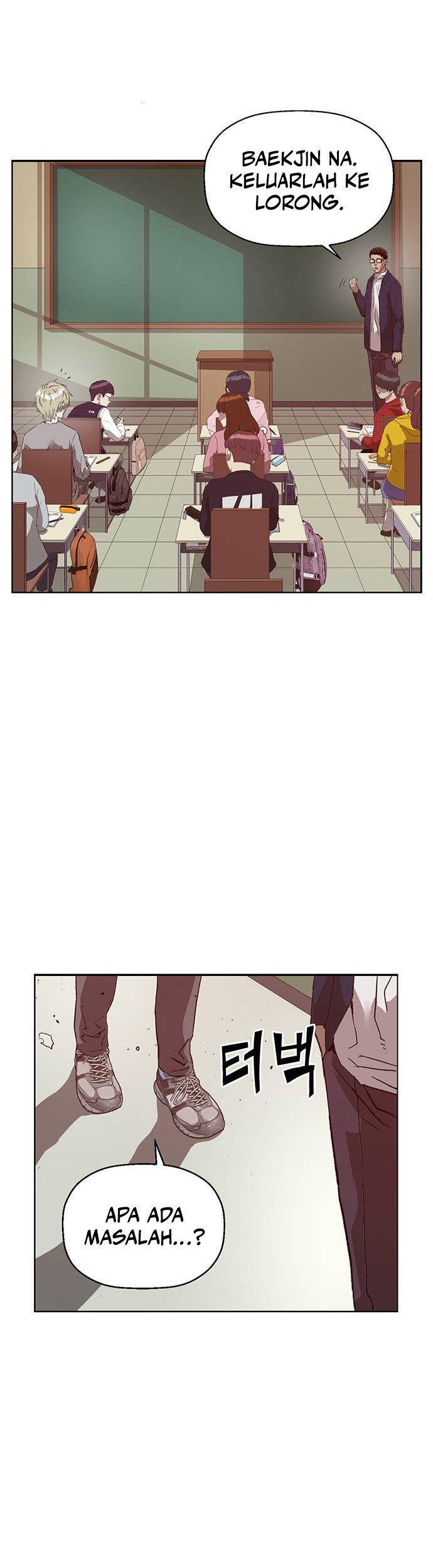 Weak Hero - Chapter 259 - Page 30