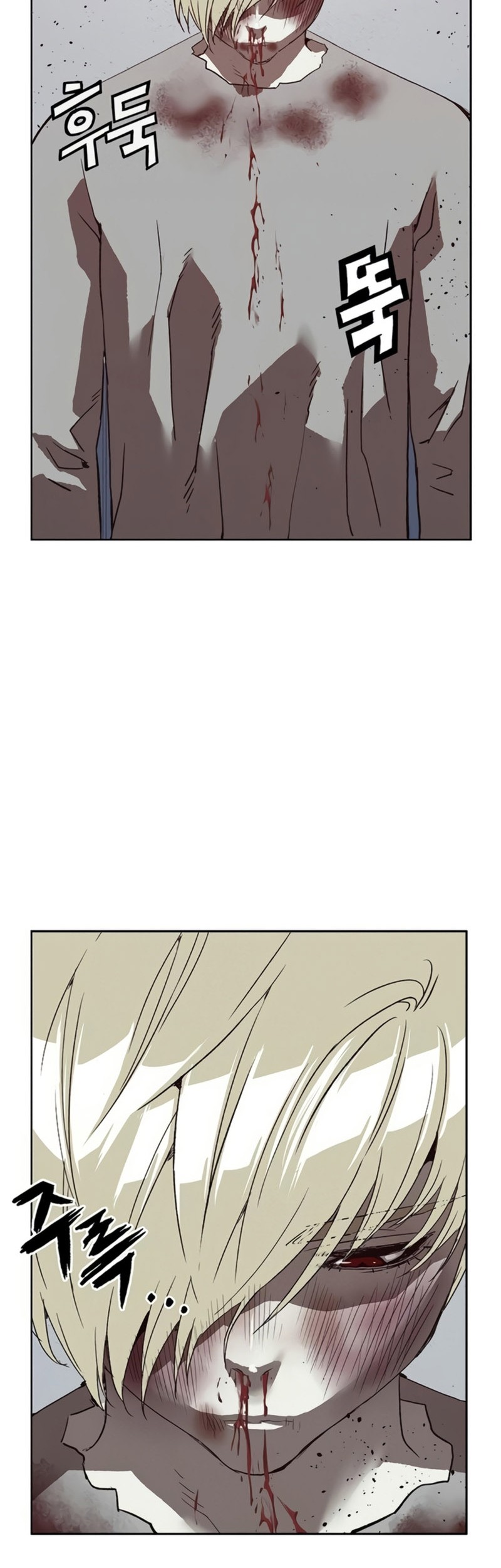 Weak Hero - Chapter 260 - Page 51