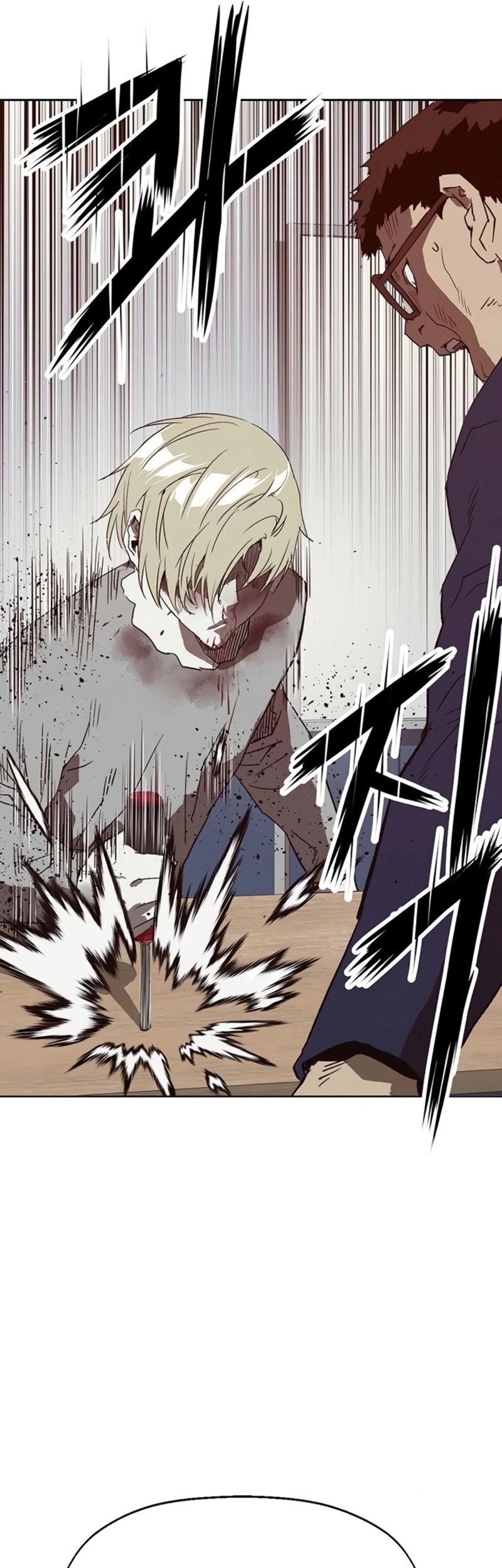 Weak Hero - Chapter 260 - Page 56