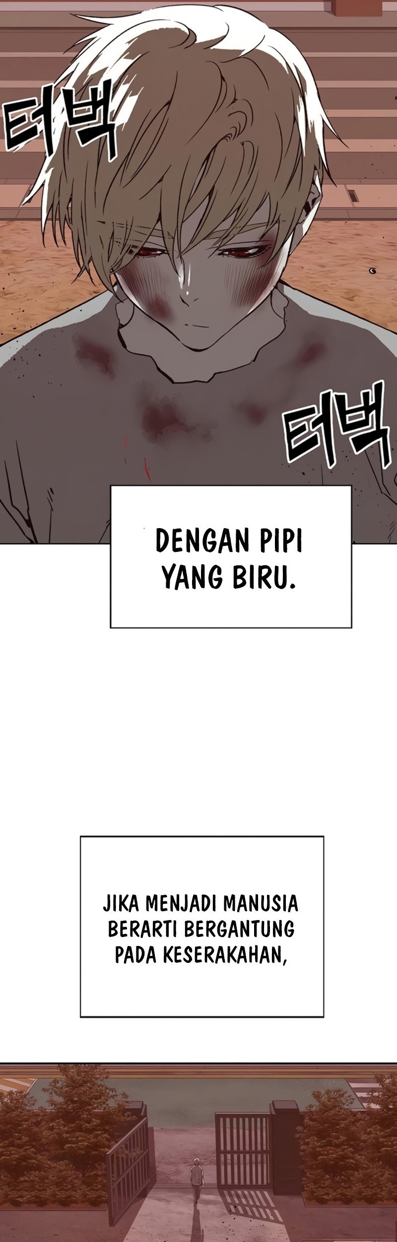 Weak Hero - Chapter 260 - Page 68