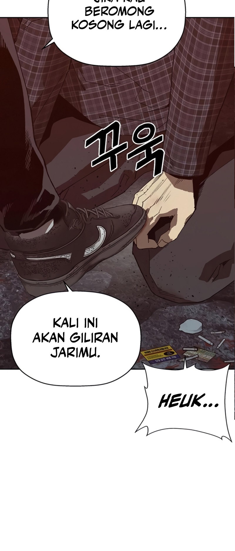 Weak Hero - Chapter 260 - Page 73