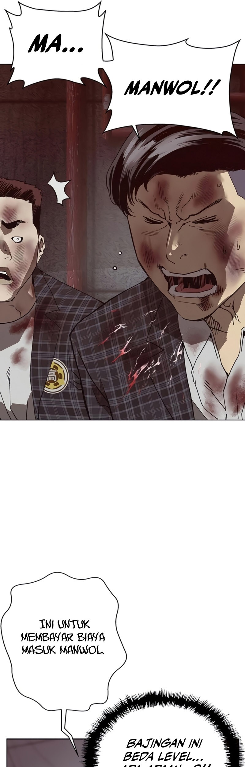 Weak Hero - Chapter 260 - Page 74