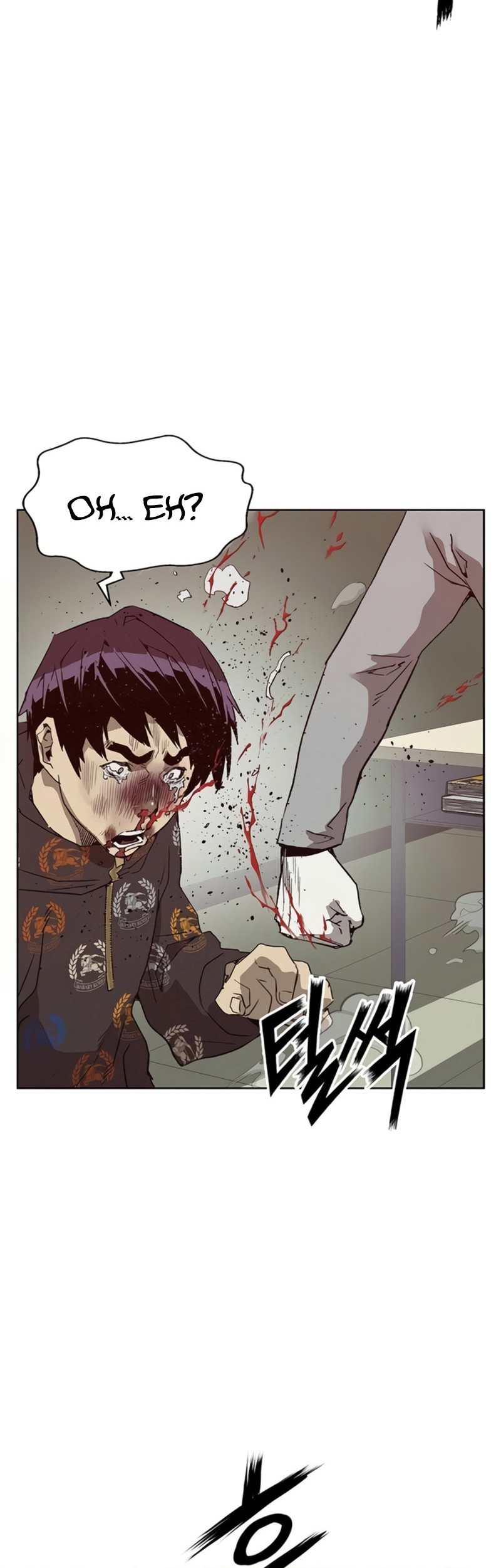 Weak Hero - Chapter 260 - Page 3