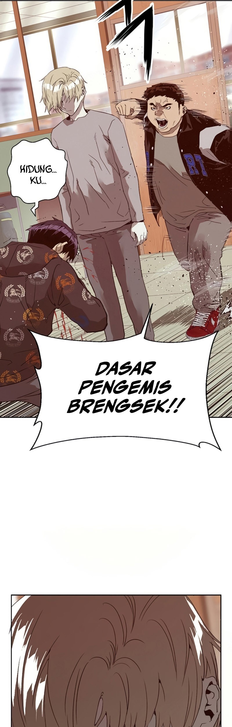 Weak Hero - Chapter 260 - Page 4