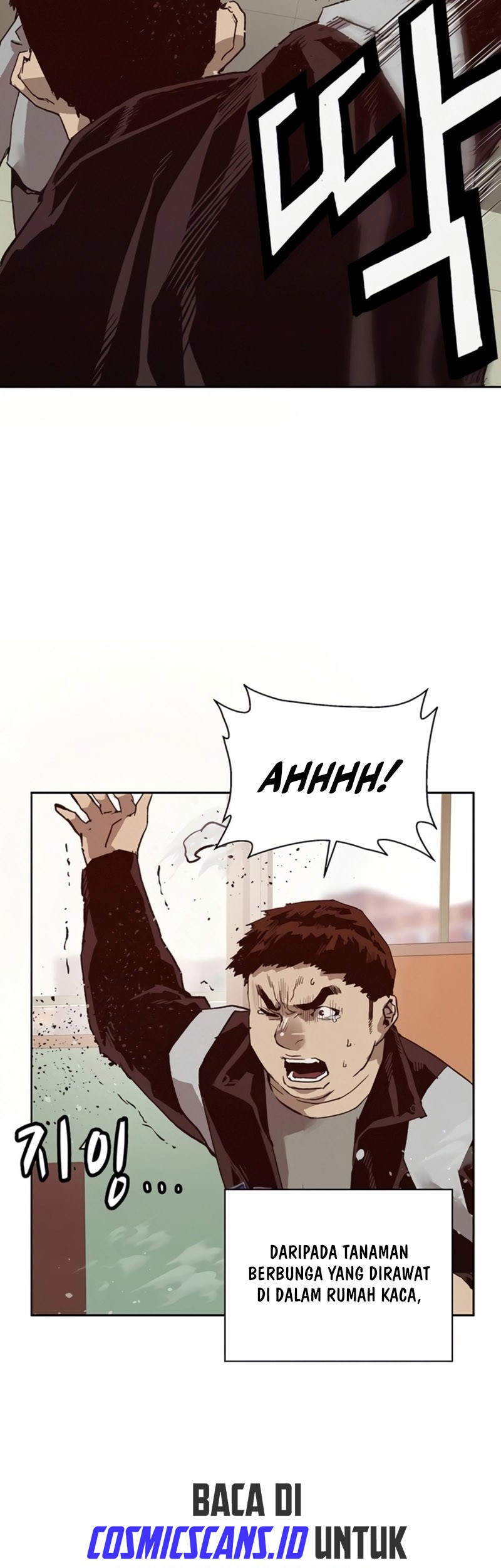 Weak Hero - Chapter 260 - Page 6