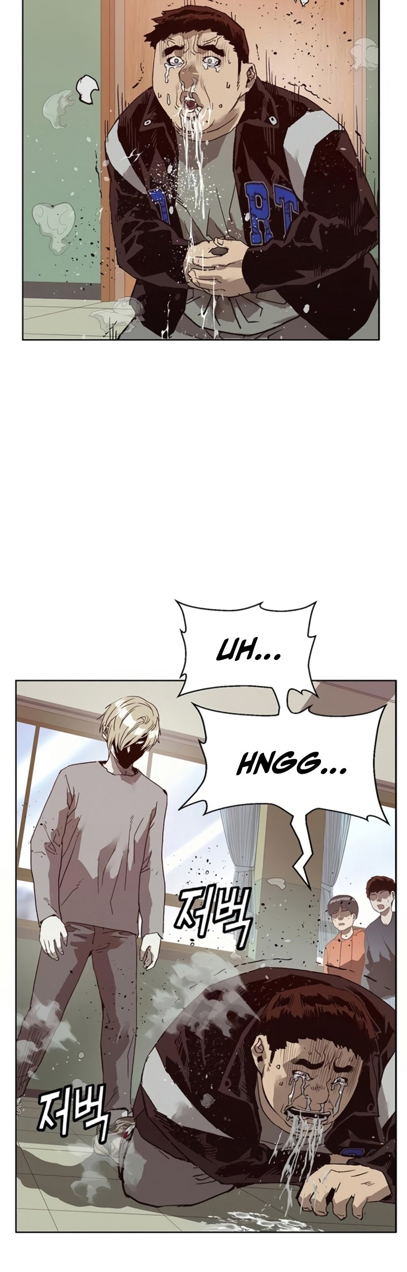 Weak Hero - Chapter 260 - Page 9