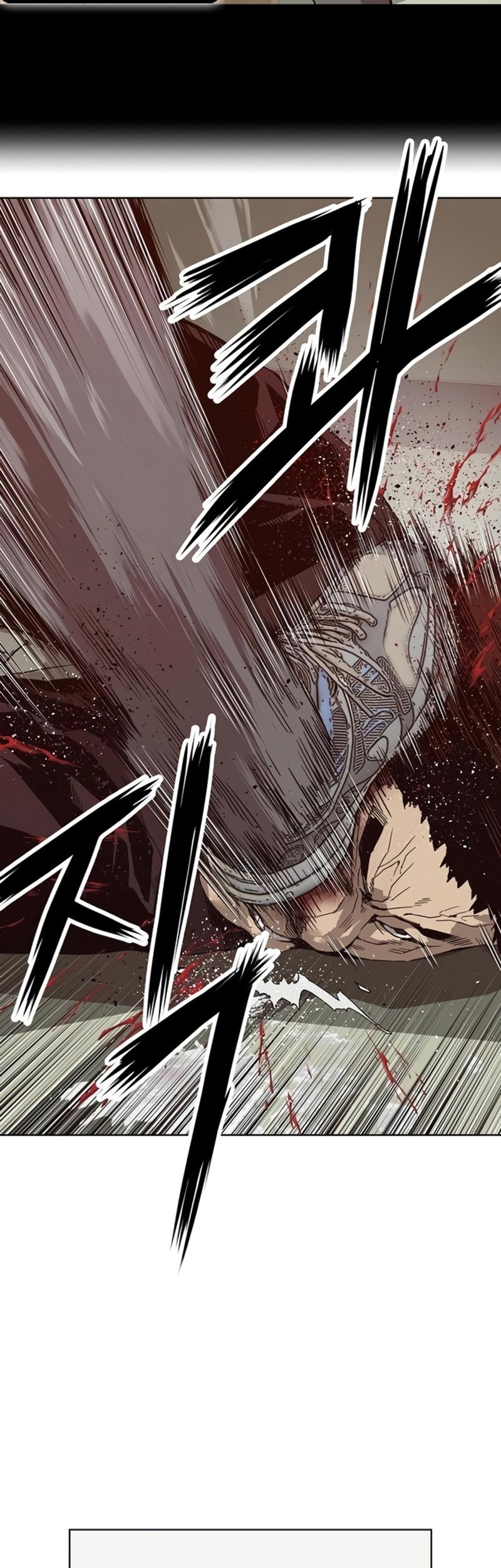 Weak Hero - Chapter 260 - Page 11