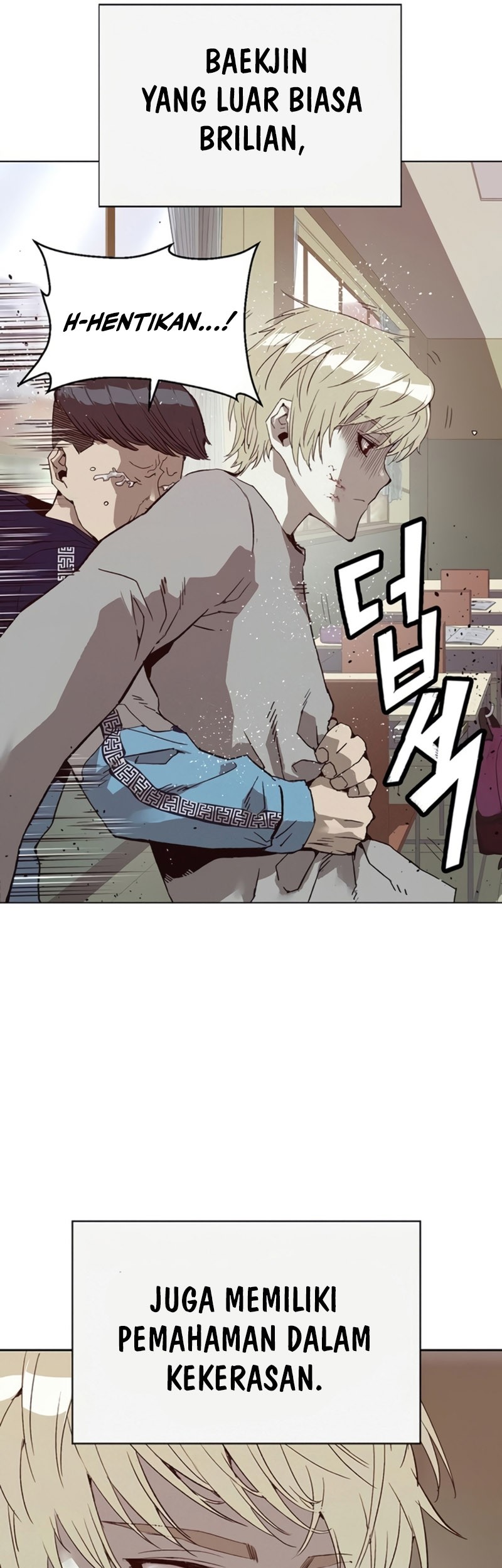 Weak Hero - Chapter 260 - Page 14