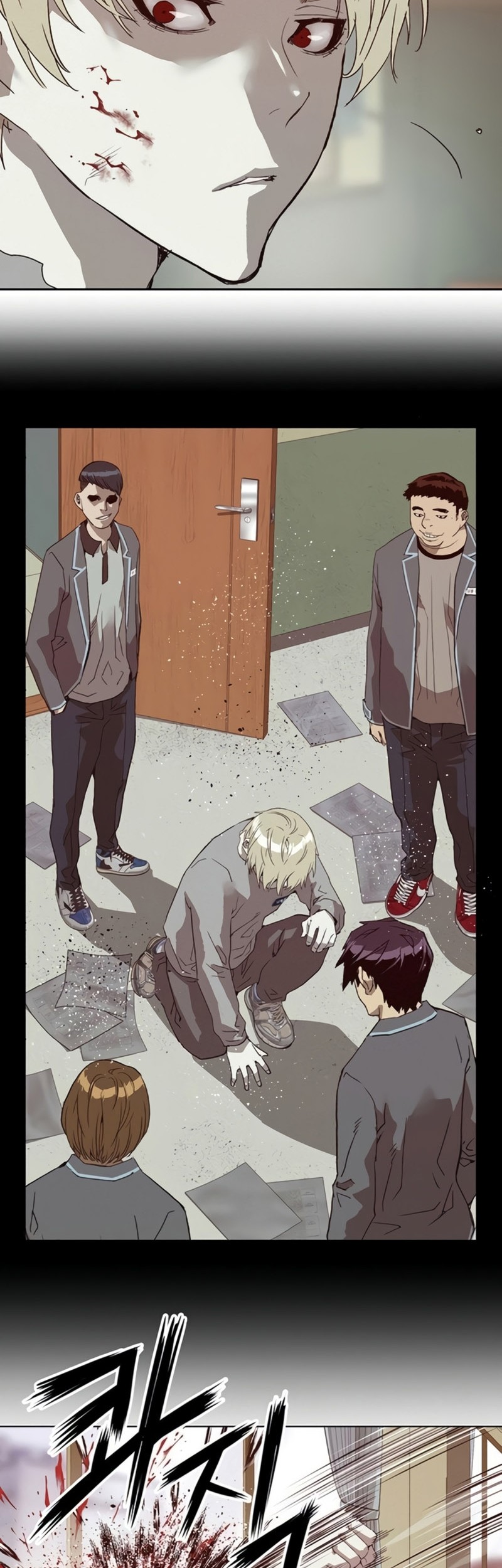 Weak Hero - Chapter 260 - Page 15