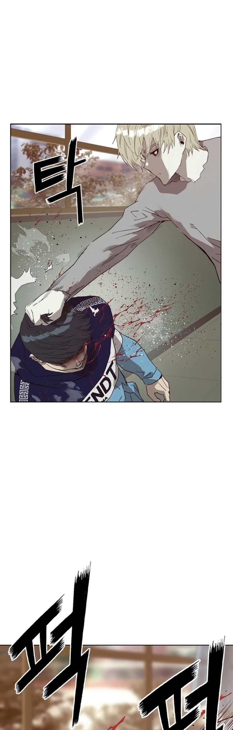 Weak Hero - Chapter 260 - Page 17