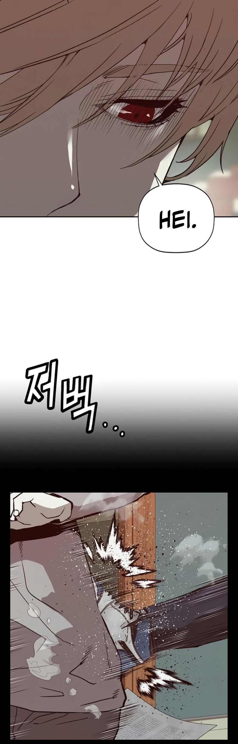 Weak Hero - Chapter 260 - Page 22