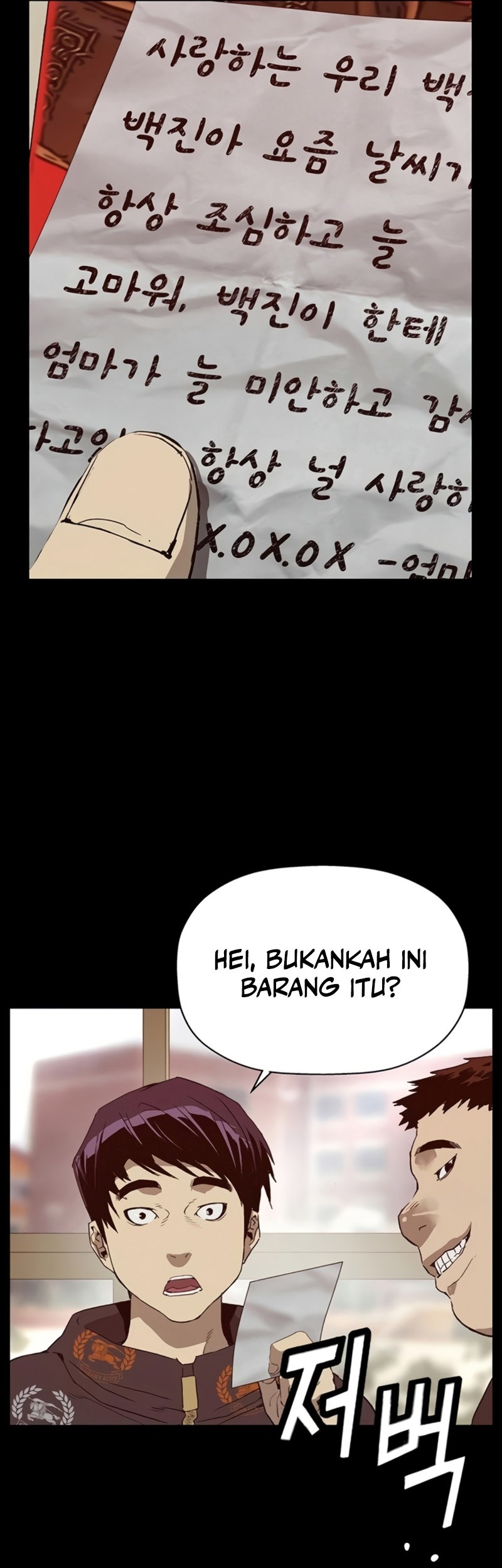 Weak Hero - Chapter 260 - Page 26