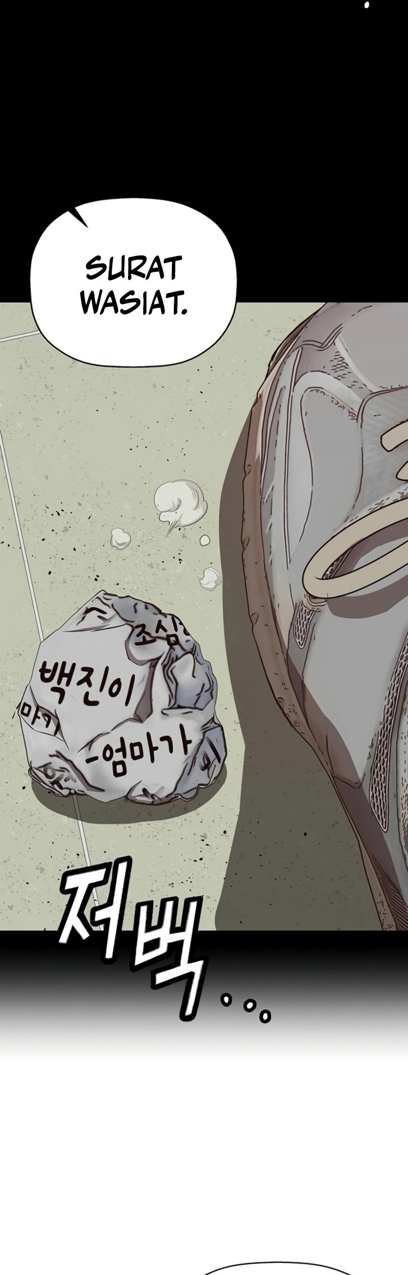 Weak Hero - Chapter 260 - Page 27