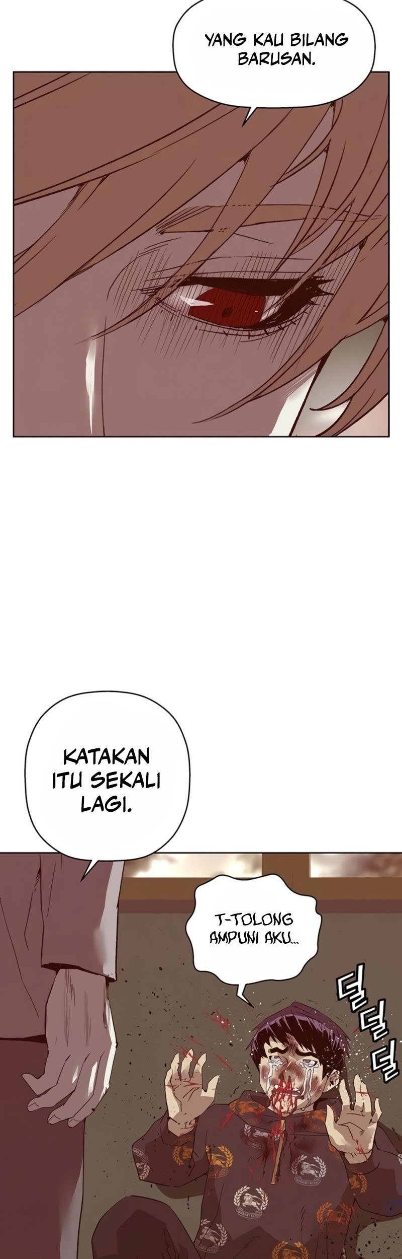 Weak Hero - Chapter 260 - Page 28