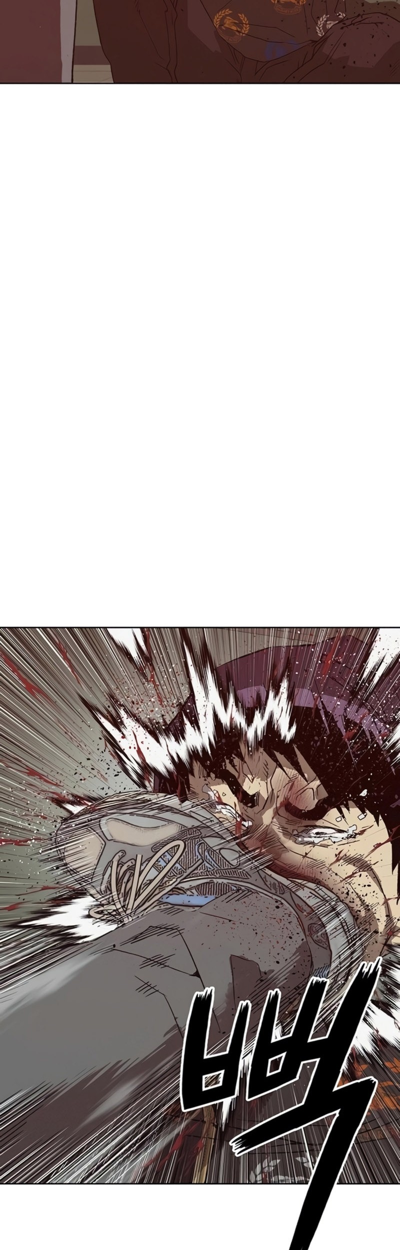 Weak Hero - Chapter 260 - Page 29