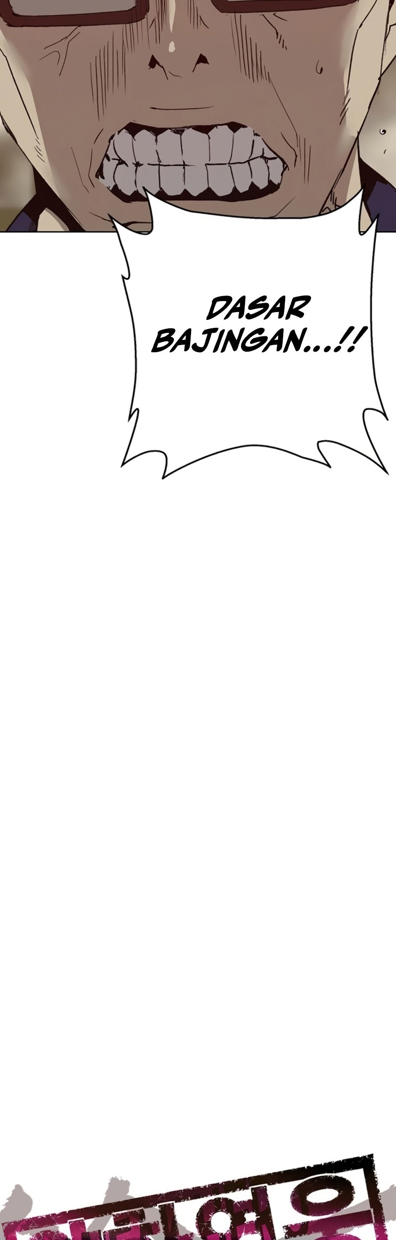 Weak Hero - Chapter 260 - Page 39