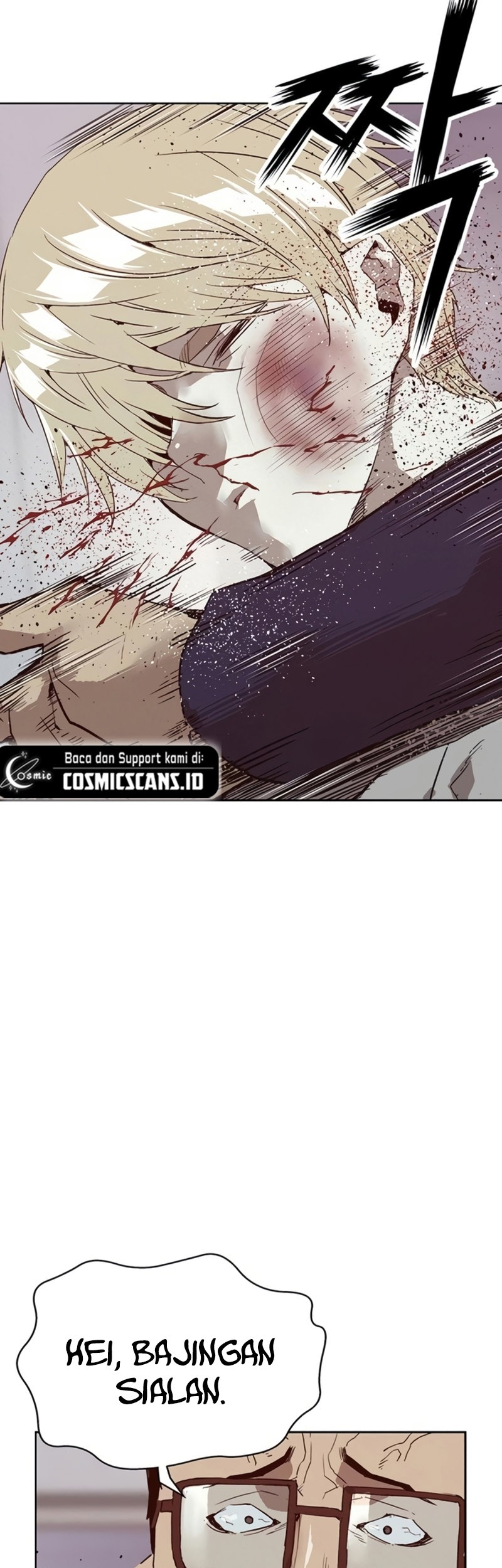 Weak Hero - Chapter 260 - Page 42