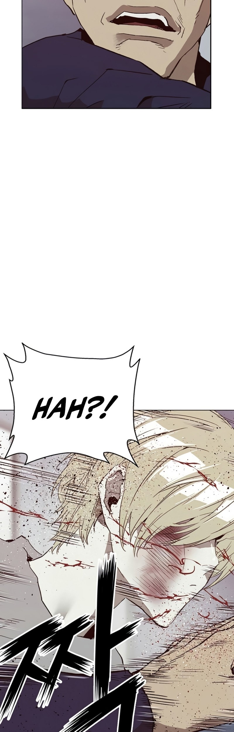 Weak Hero - Chapter 260 - Page 45