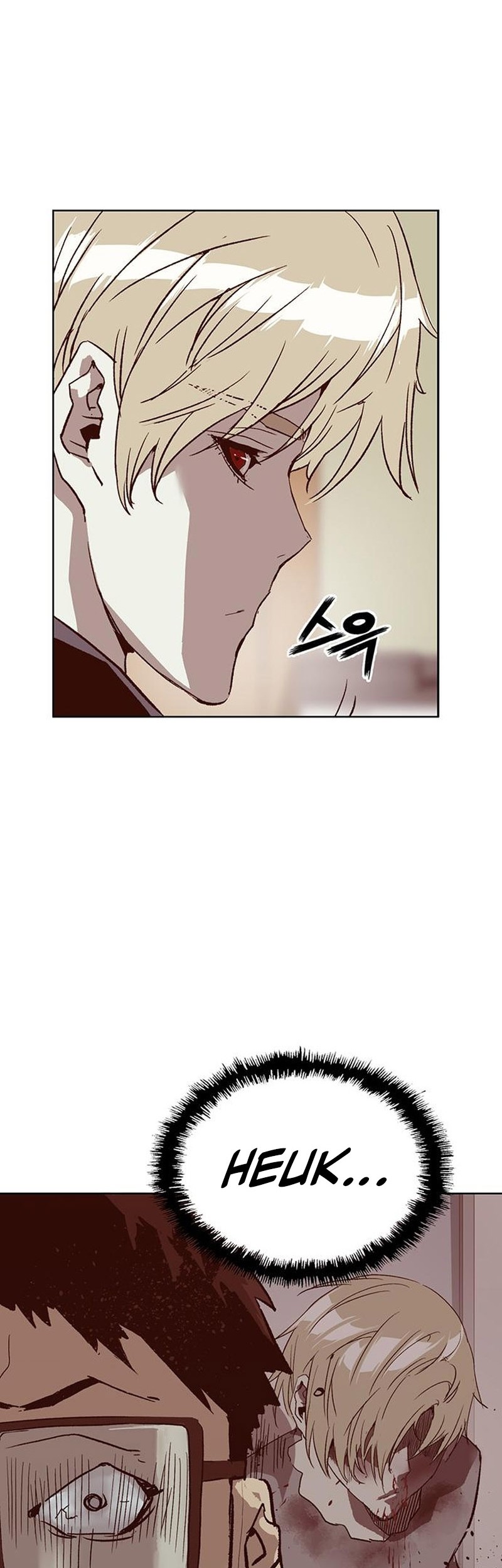 Weak Hero - Chapter 261 - Page 52