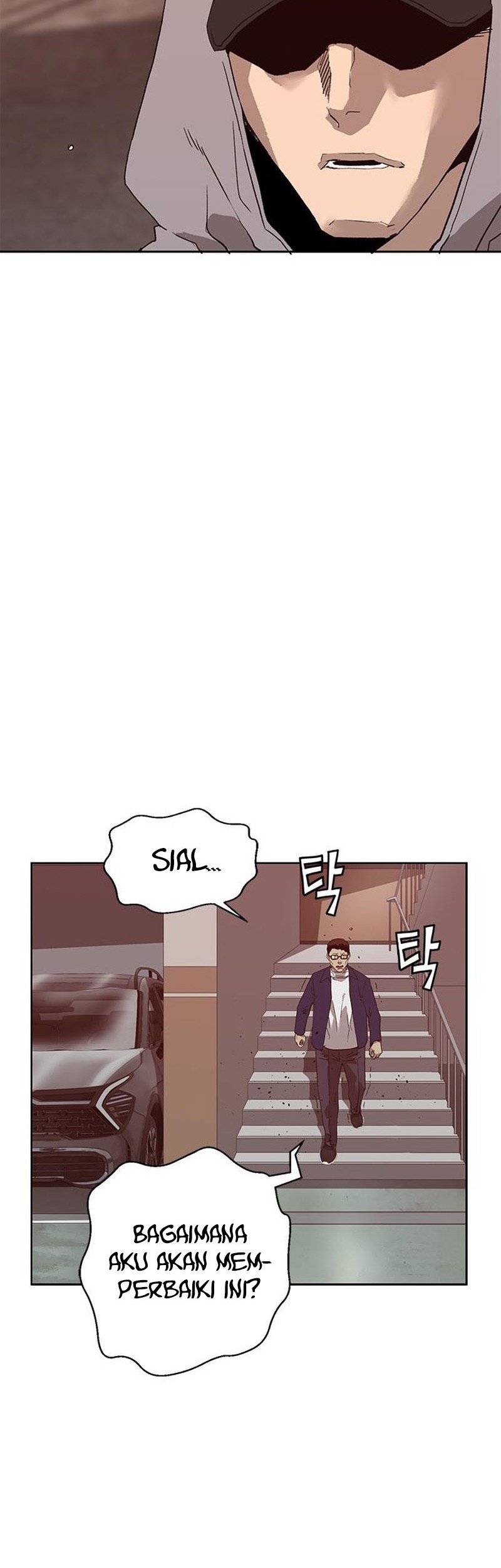 Weak Hero - Chapter 261 - Page 78