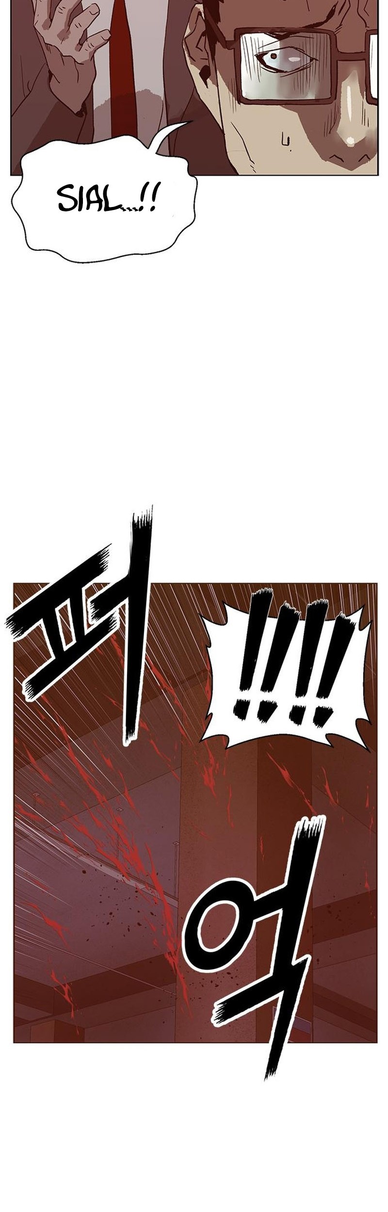 Weak Hero - Chapter 261 - Page 80