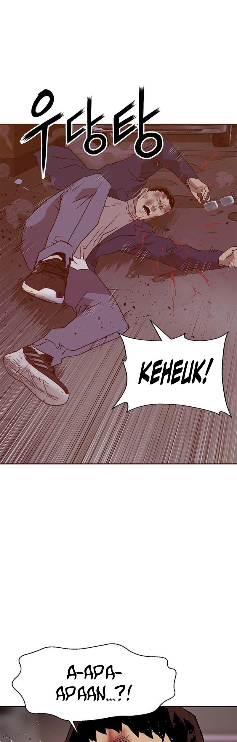 Weak Hero - Chapter 261 - Page 81