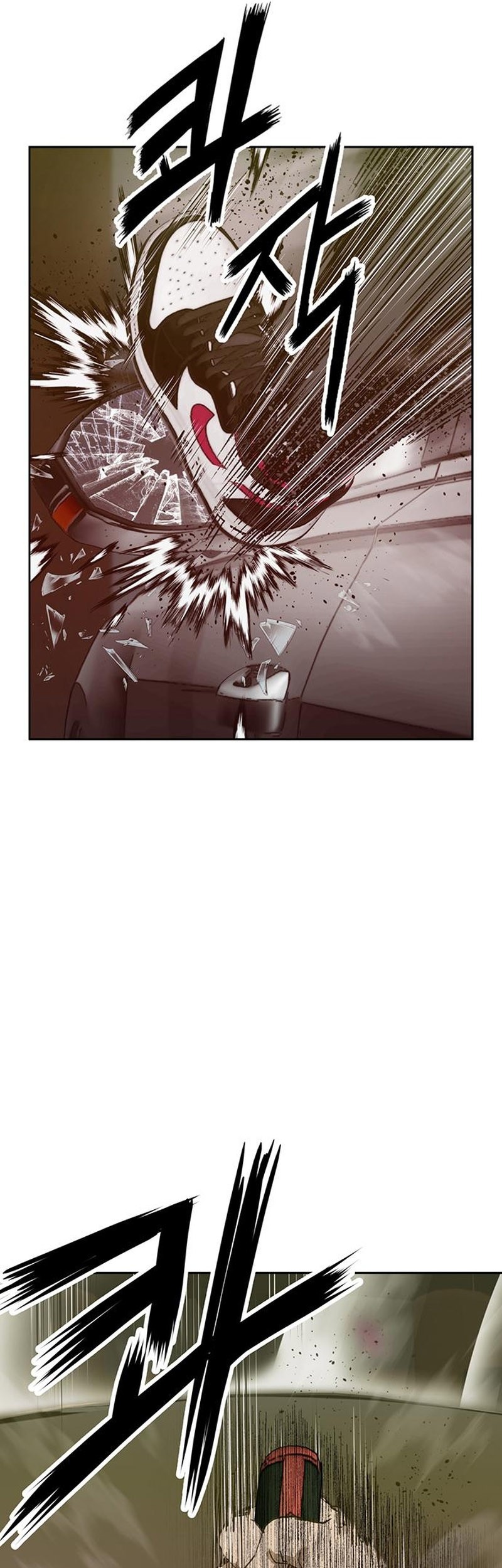 Weak Hero - Chapter 261 - Page 87