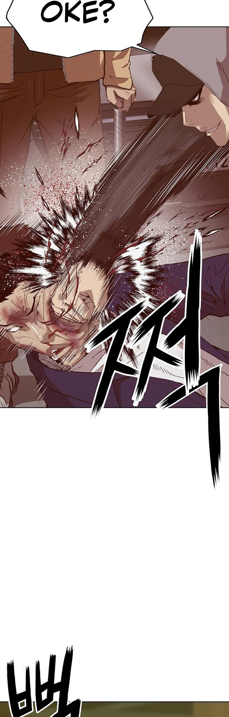 Weak Hero - Chapter 261 - Page 91