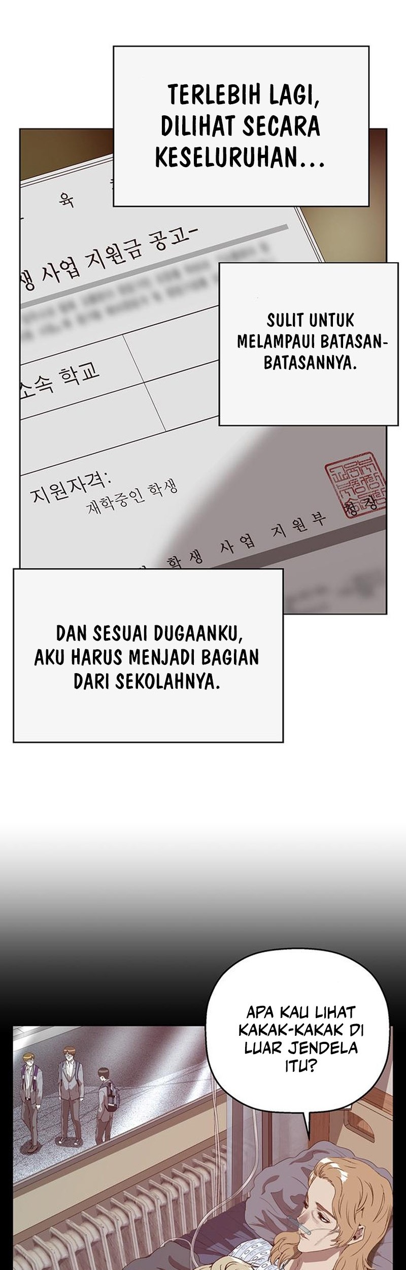 Weak Hero - Chapter 261 - Page 96