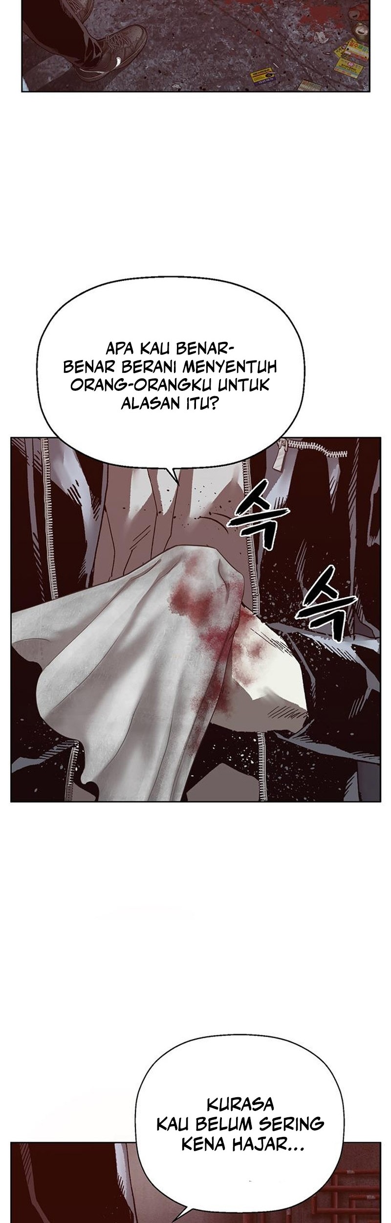 Weak Hero - Chapter 261 - Page 7