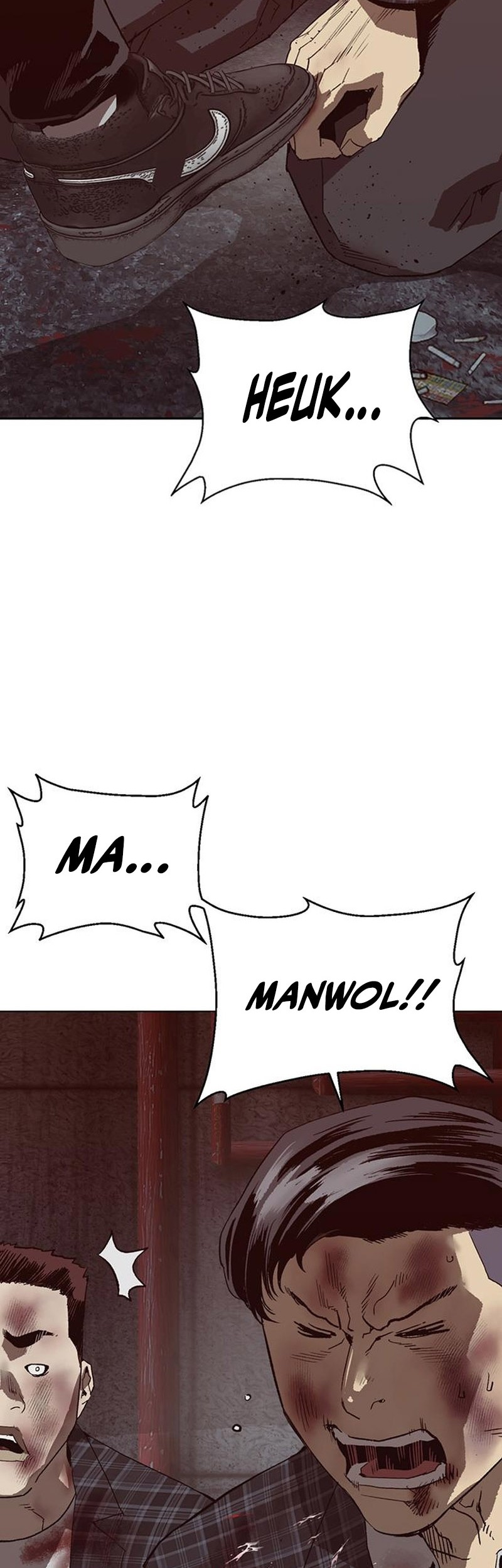 Weak Hero - Chapter 261 - Page 10