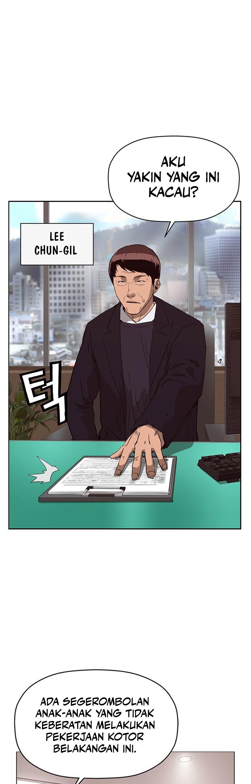 Weak Hero - Chapter 261 - Page 17