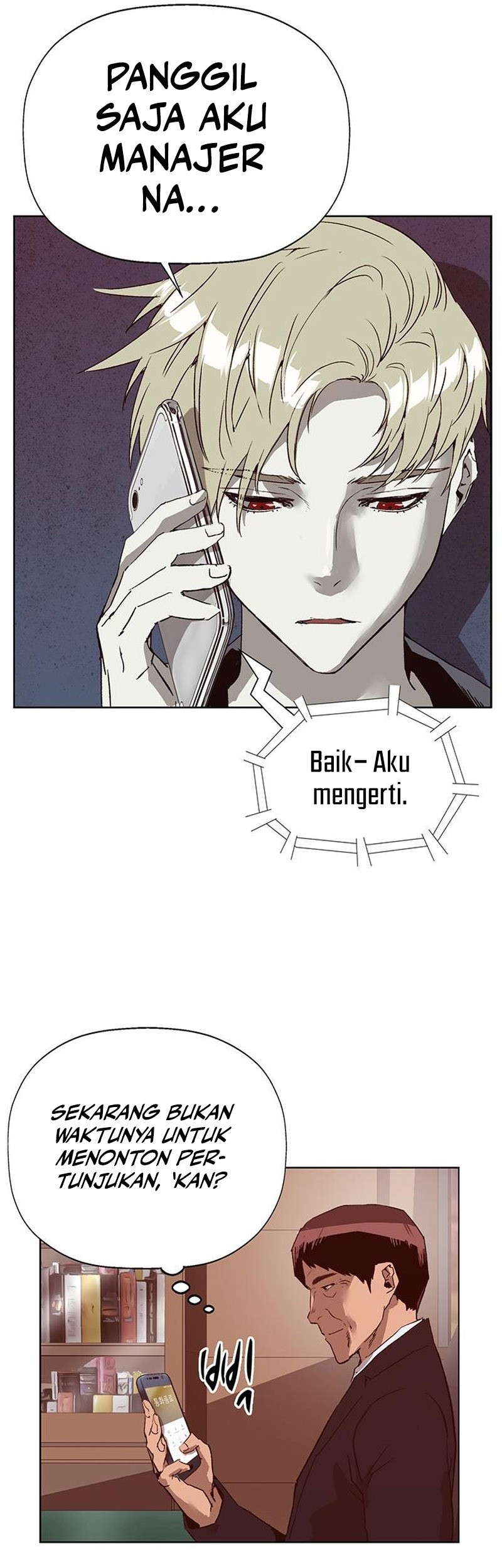 Weak Hero - Chapter 261 - Page 33