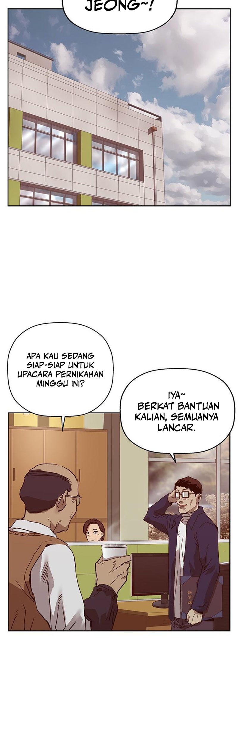 Weak Hero - Chapter 261 - Page 49