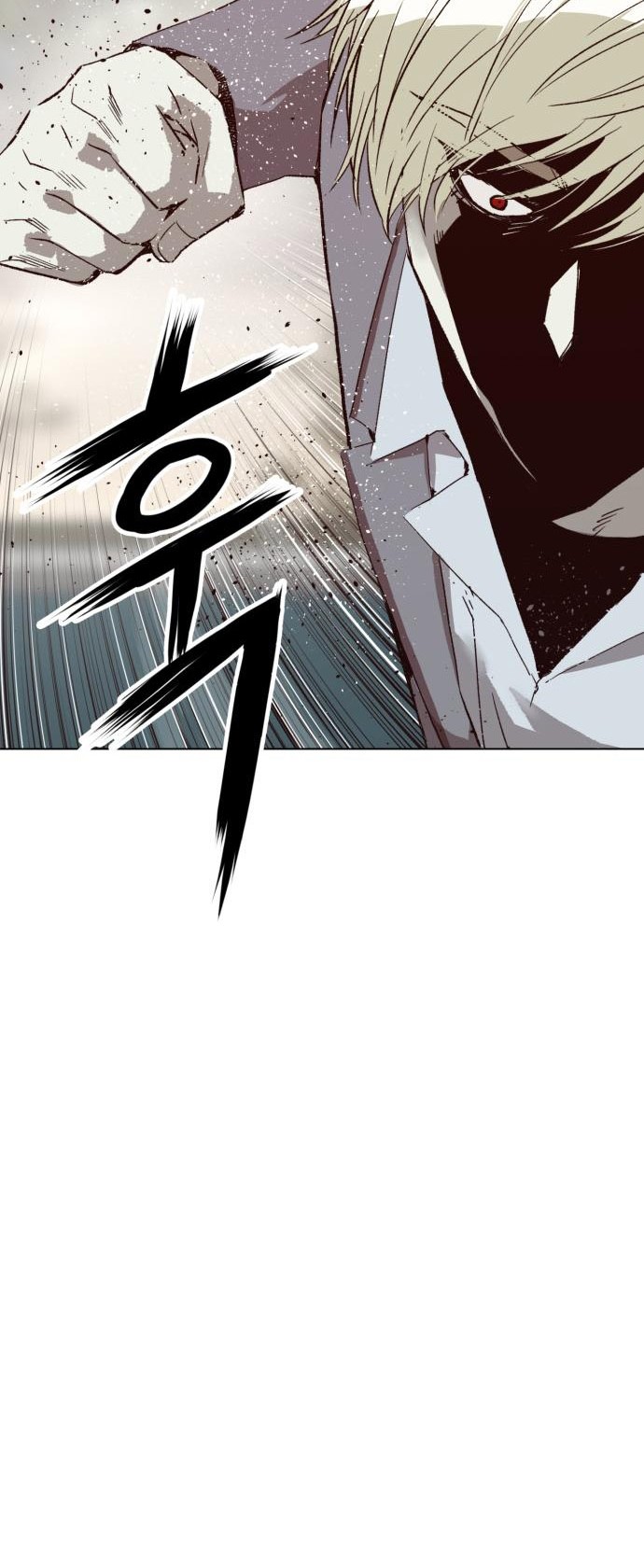 Weak Hero - Chapter 262 - Page 38