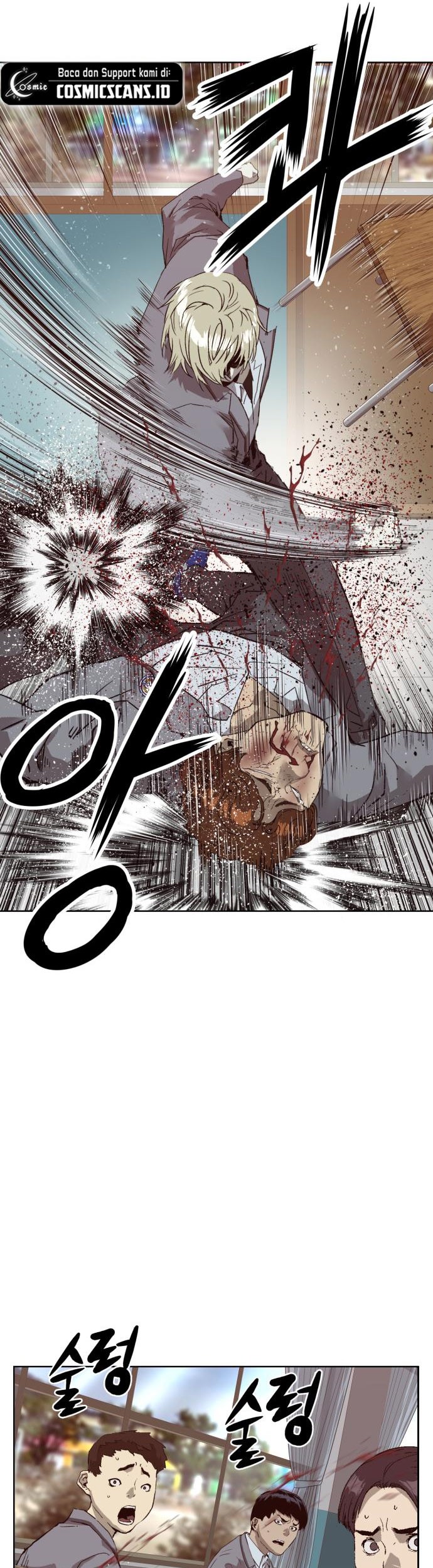 Weak Hero - Chapter 262 - Page 39