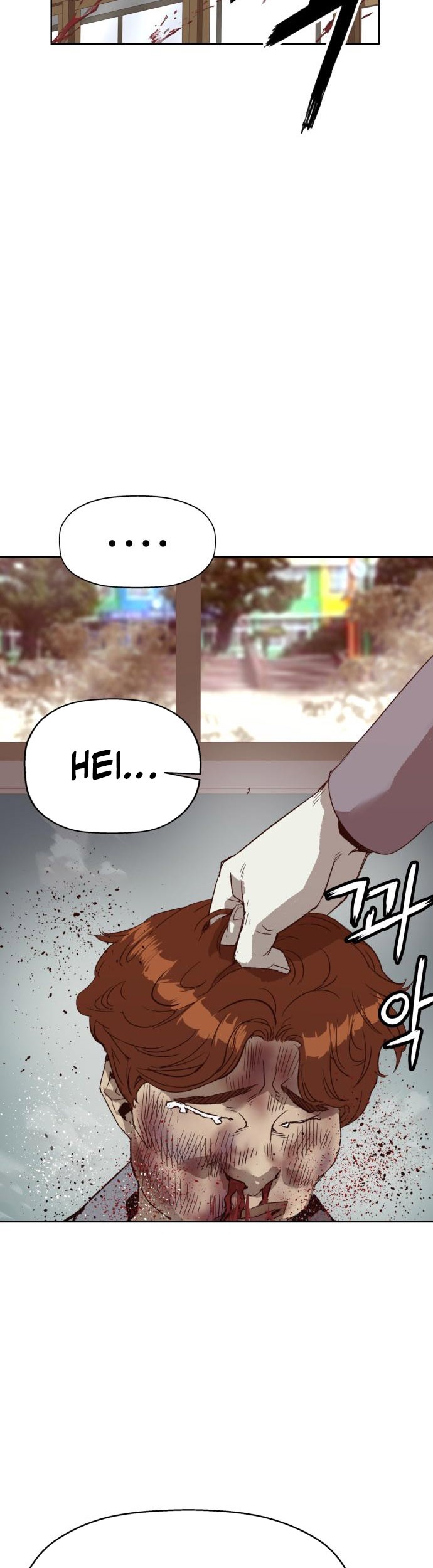 Weak Hero - Chapter 262 - Page 41