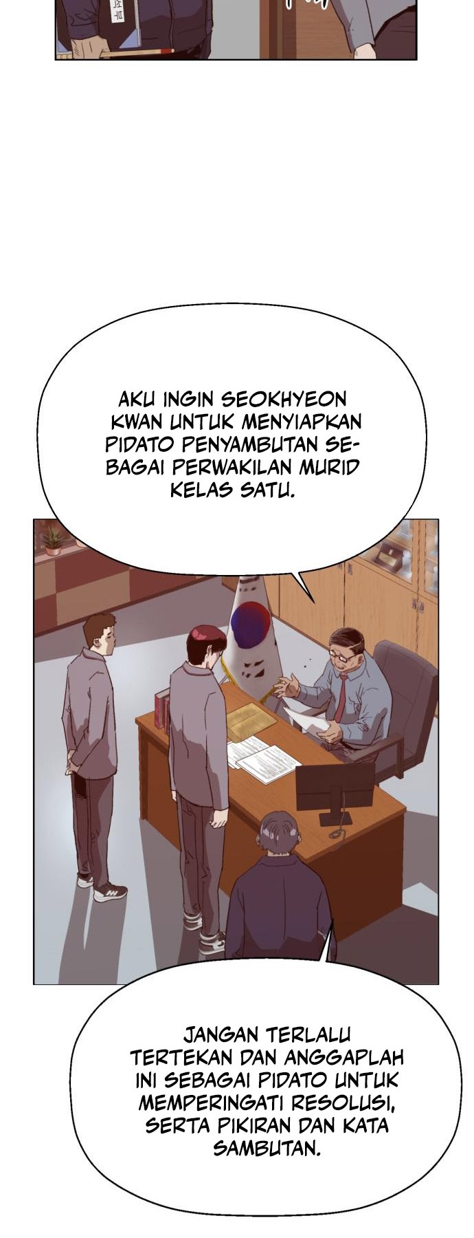 Weak Hero - Chapter 262 - Page 10