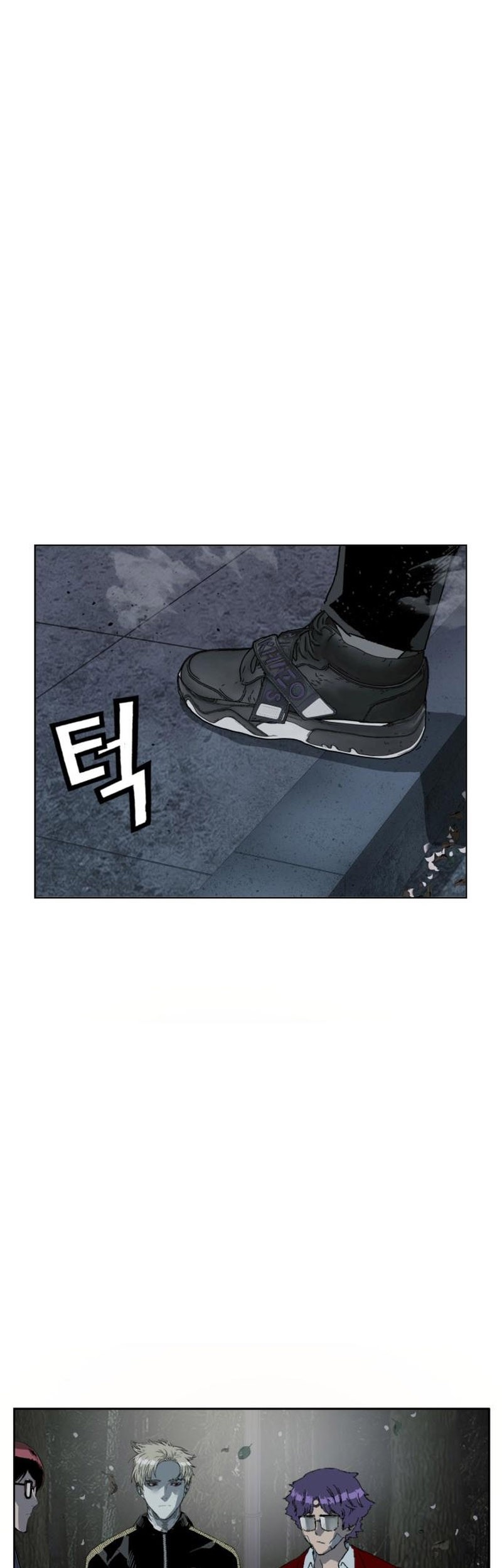 Weak Hero - Chapter 263 - Page 50