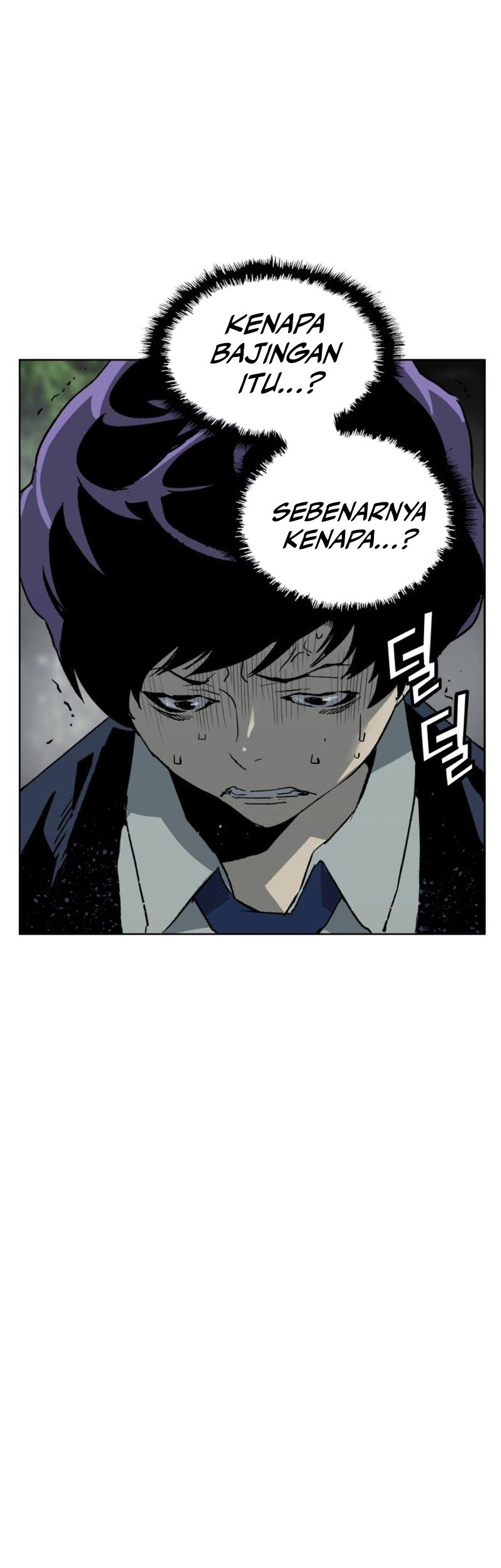 Weak Hero - Chapter 263 - Page 56