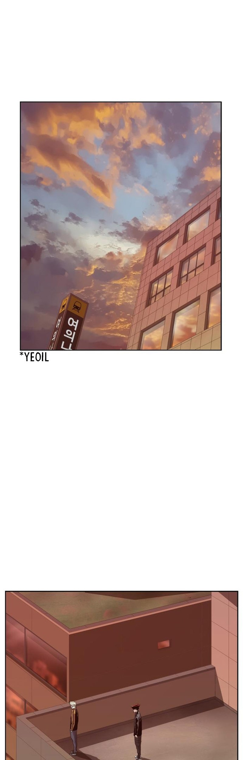 Weak Hero - Chapter 263 - Page 57