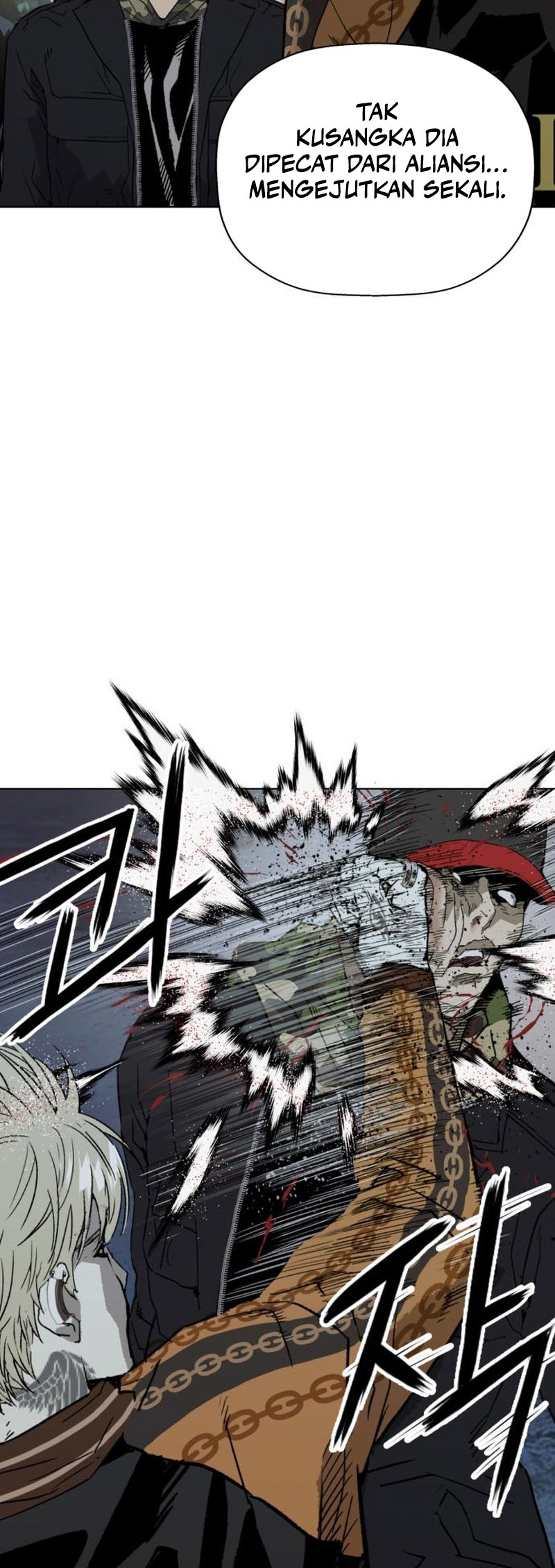 Weak Hero - Chapter 263 - Page 61