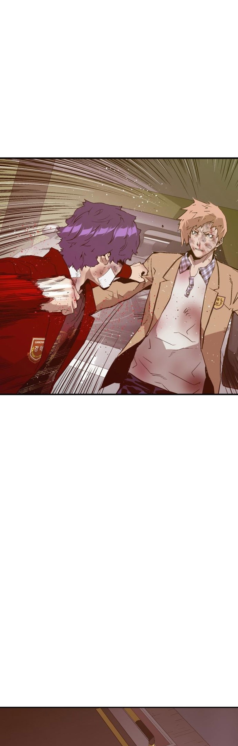 Weak Hero - Chapter 263 - Page 82