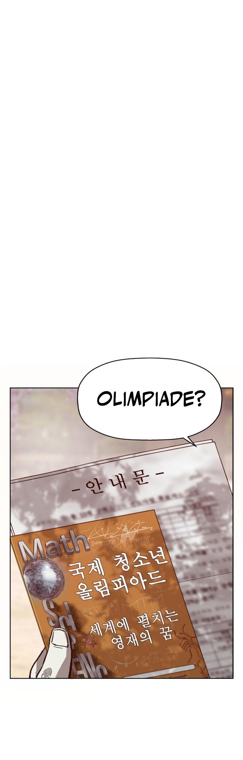 Weak Hero - Chapter 263 - Page 21