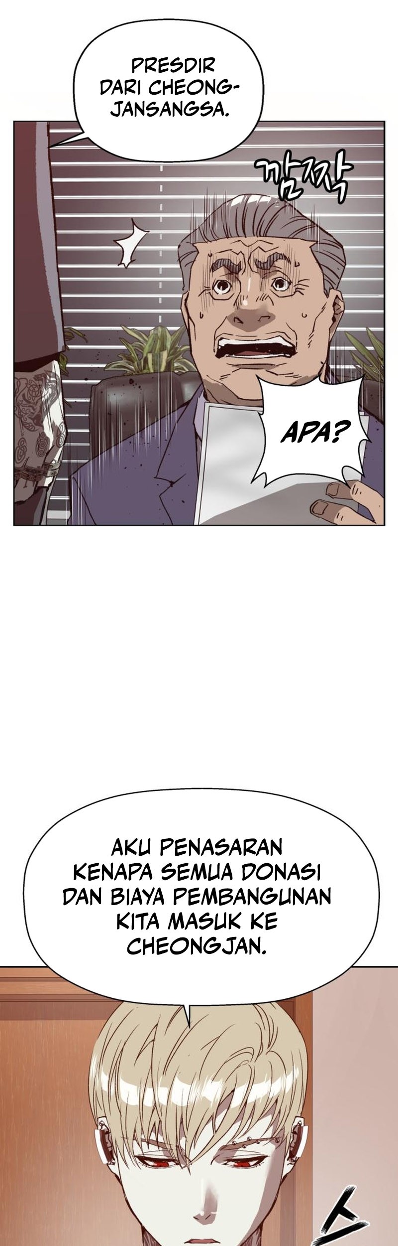 Weak Hero - Chapter 263 - Page 28