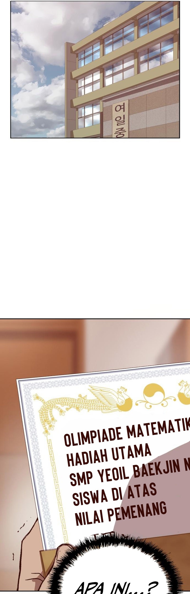 Weak Hero - Chapter 263 - Page 32